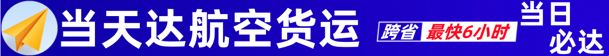 1682700515866480.png 3626c5bc10cb0ce09899dbfa0294661_副本.png